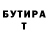 Кетамин VHQ Roy Hippos