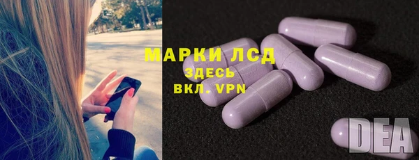 скорость Баксан