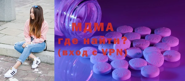 скорость Баксан