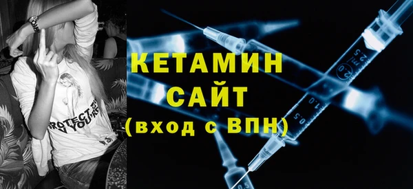 скорость Баксан