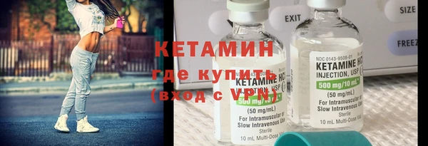 скорость Баксан