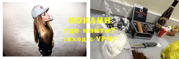 скорость Баксан