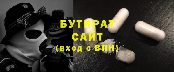 скорость Баксан