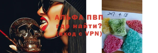 скорость Баксан