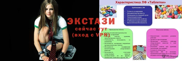 скорость Баксан