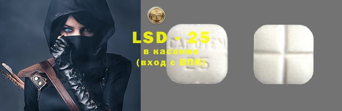 mdma Балабаново
