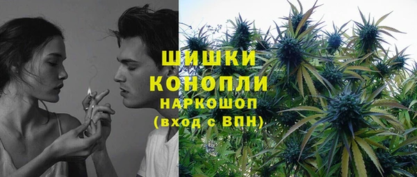 MDMA Балахна