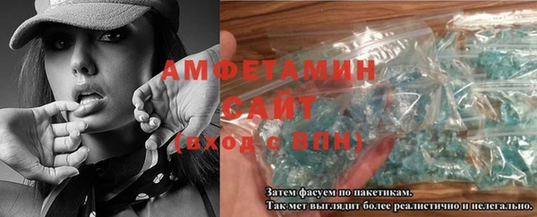 скорость Баксан