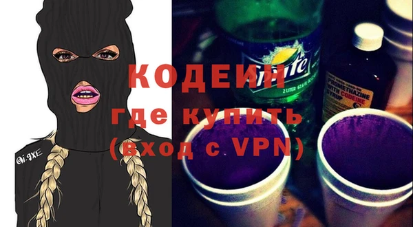 скорость Баксан