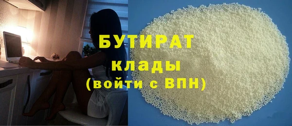 скорость Баксан