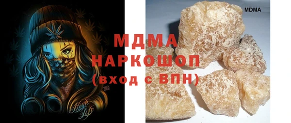 скорость Баксан